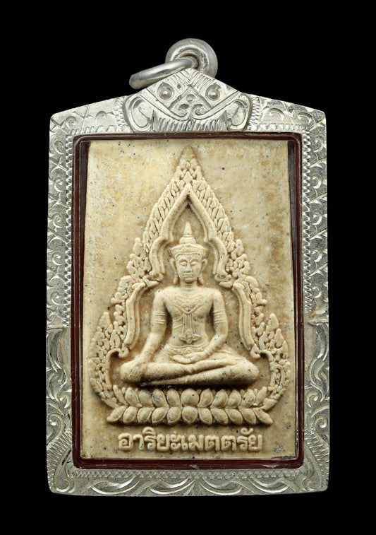 阿赞wala · “金纳拉”成功佛