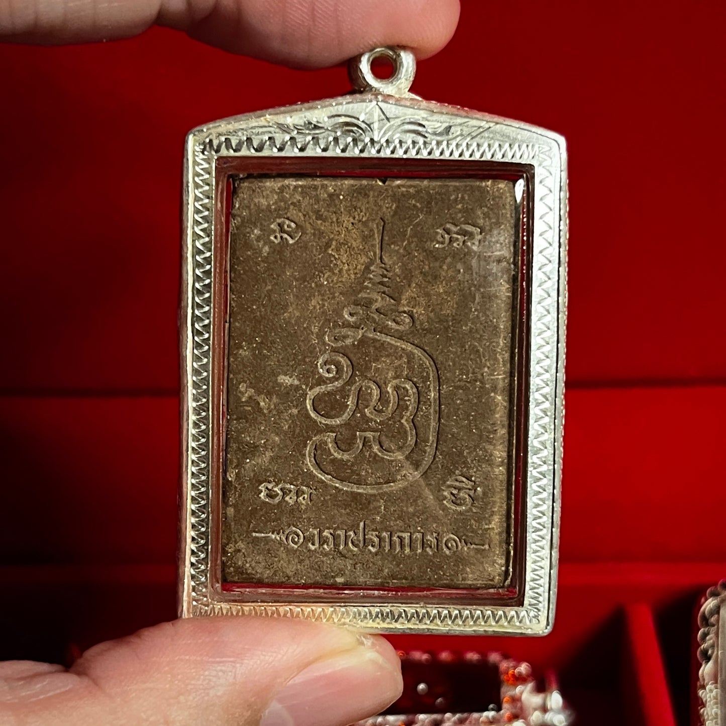 阿赞wala · 巧克力布周 2544