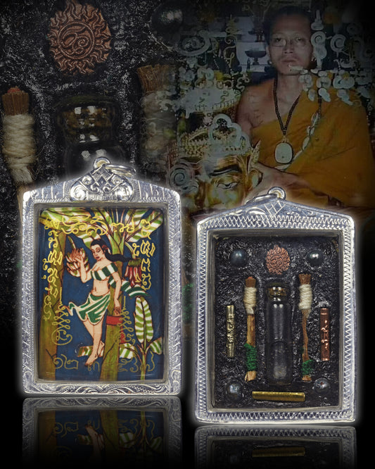 阿赞奥 · 芭蕉仙子·佩塔妮