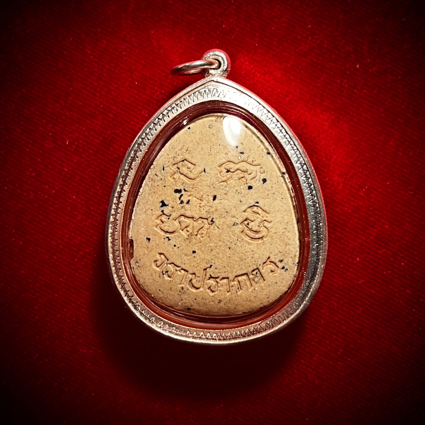 阿赞wala · 一家三口必打