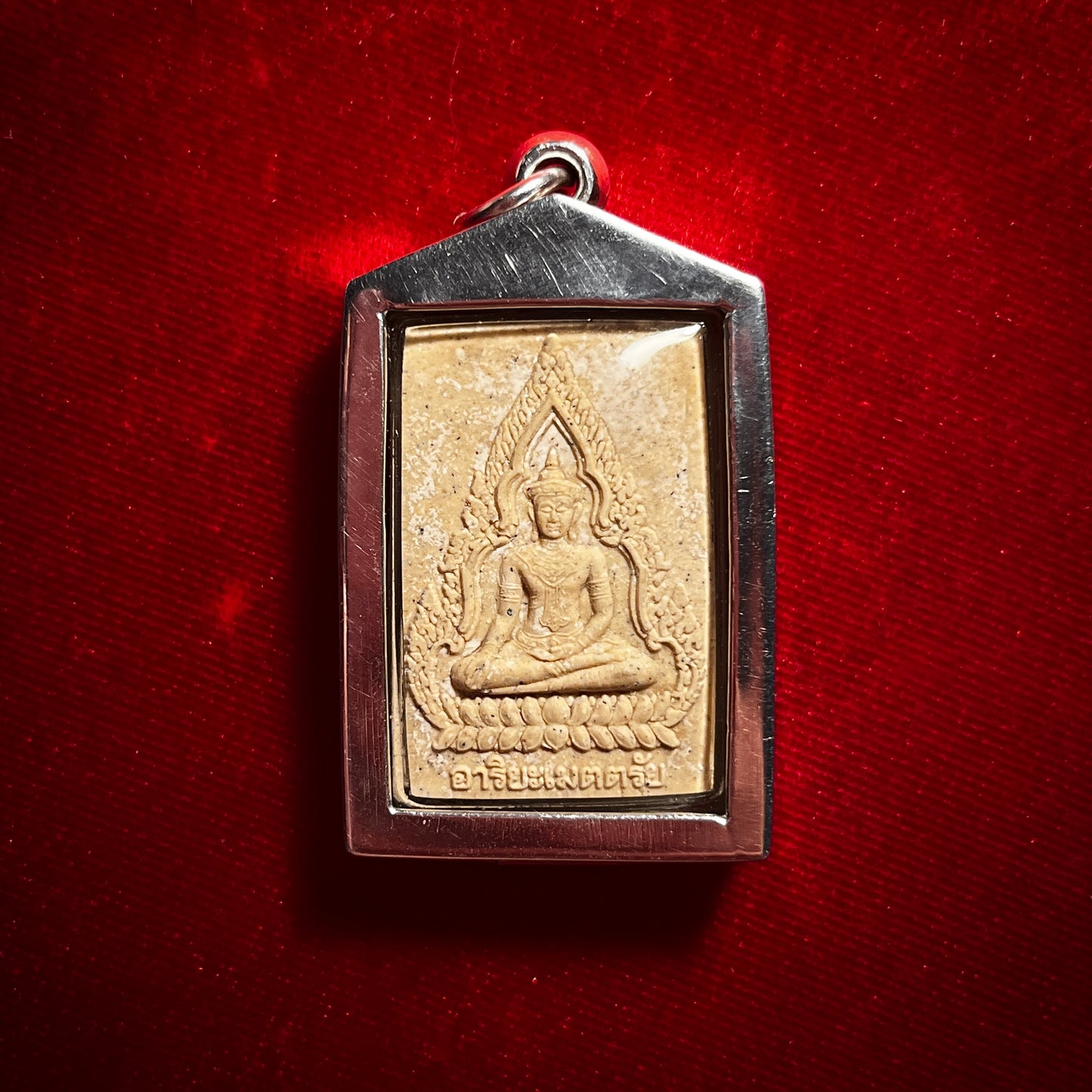 阿赞wala · “金纳拉”成功佛