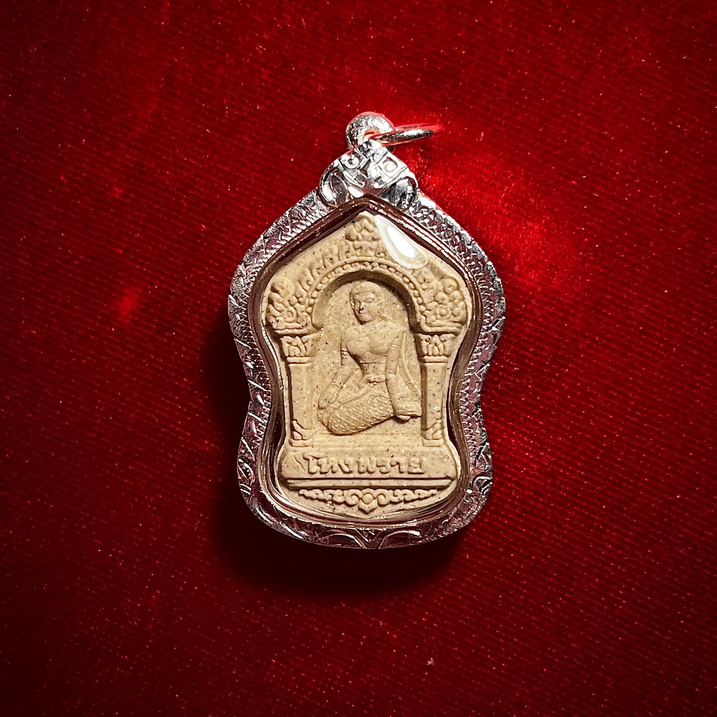 阿赞wala · 孔派女神