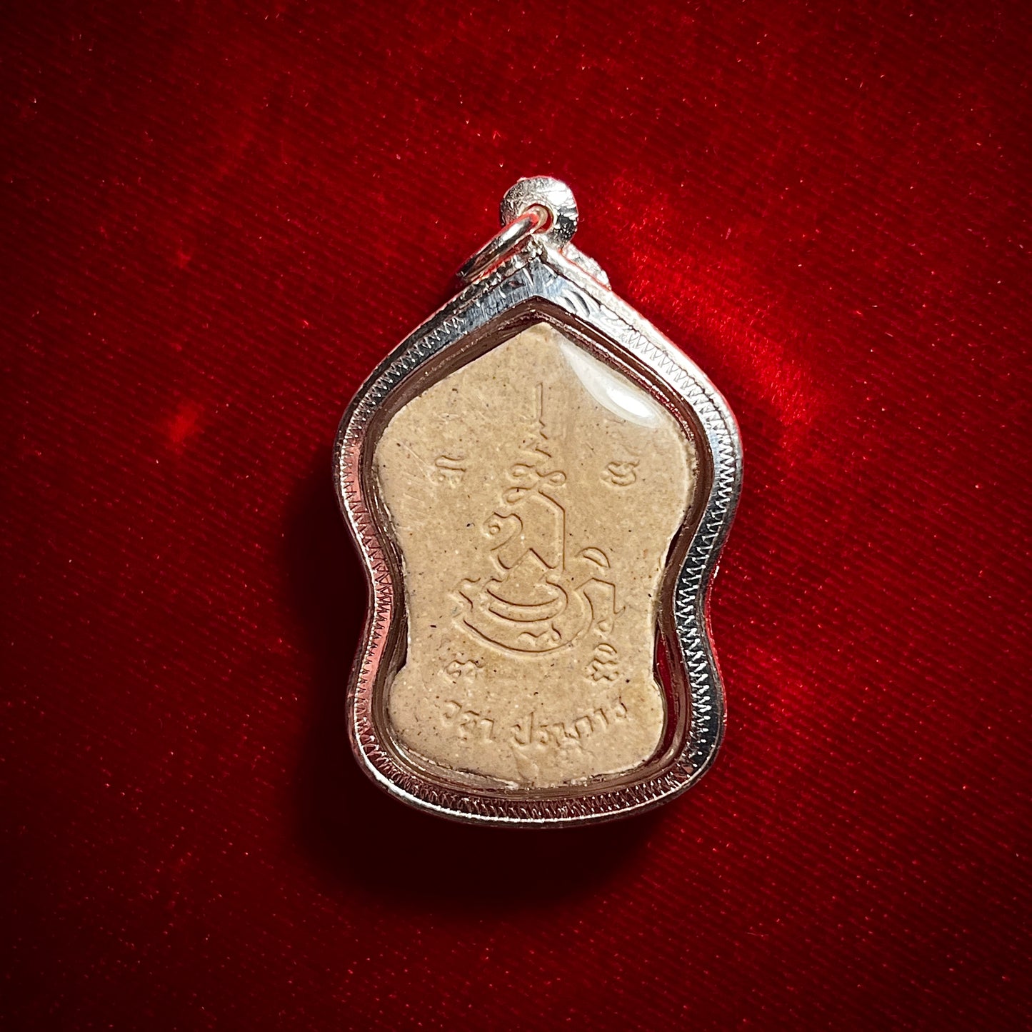 阿赞wala · 孔派女神