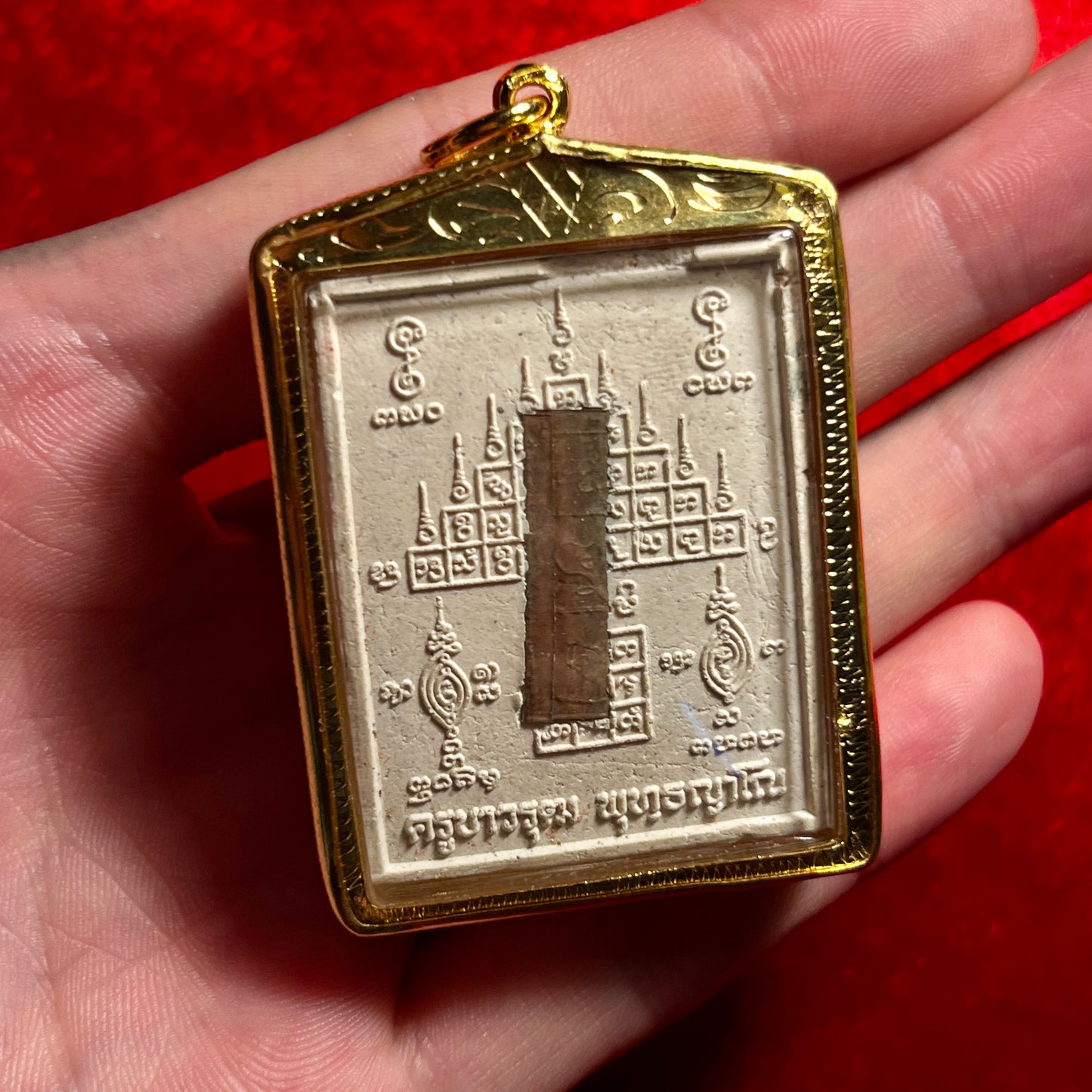 阿赞屈禄 · 苏利耶（太阳神）