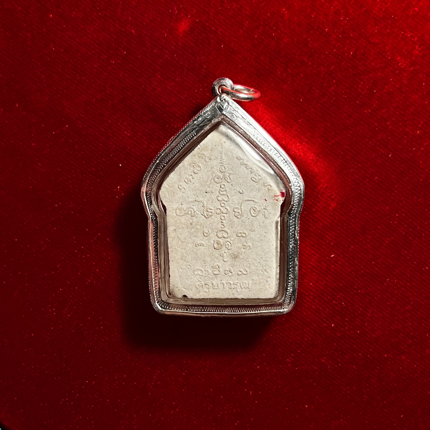 阿赞屈碌 ·「Phaya Phaon」坤平