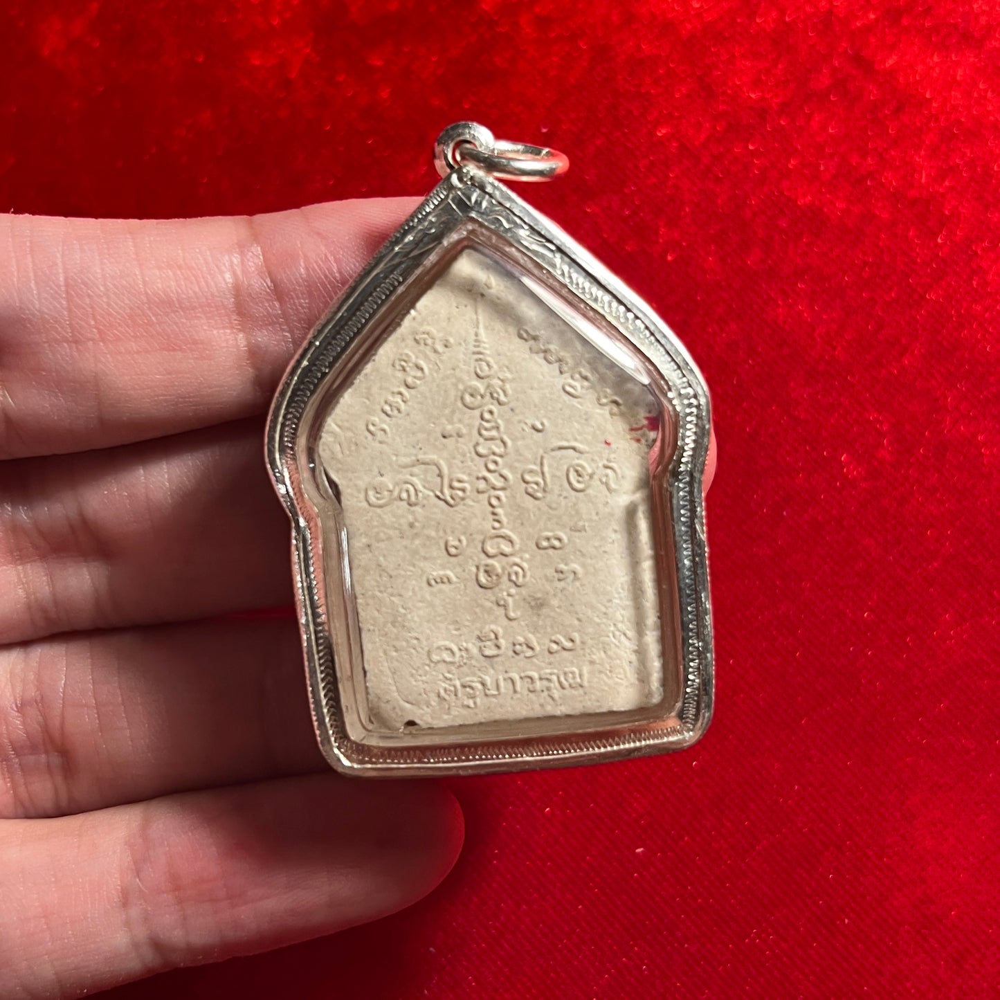 阿赞屈碌 ·「Phaya Phaon」坤平