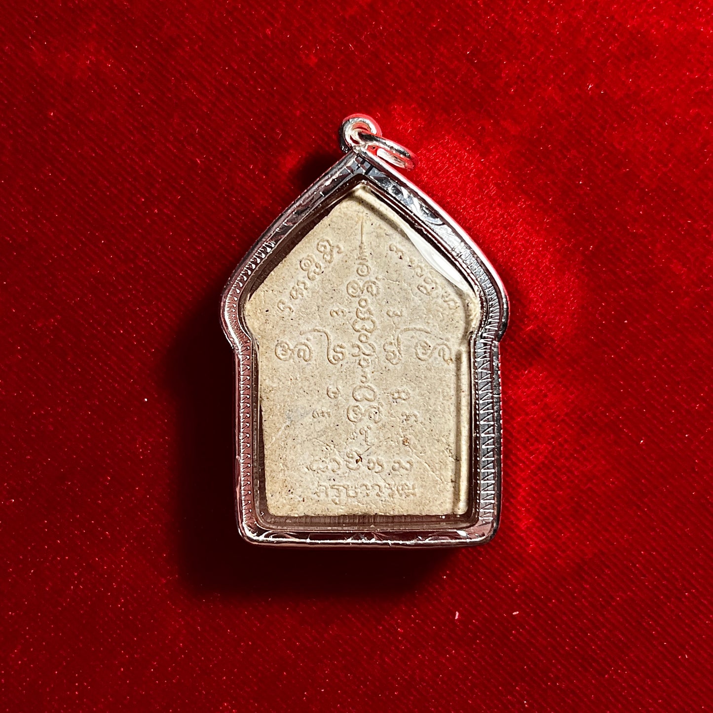 阿赞屈碌 ·「Phaya Phaon」坤平