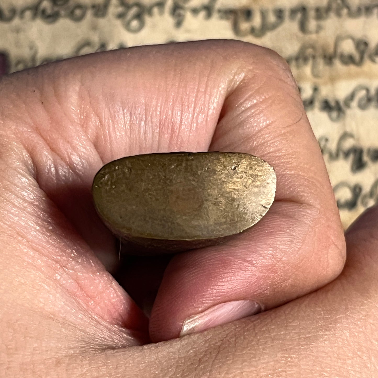 蚱蜢铜眼古拍婴 (2518-2538)