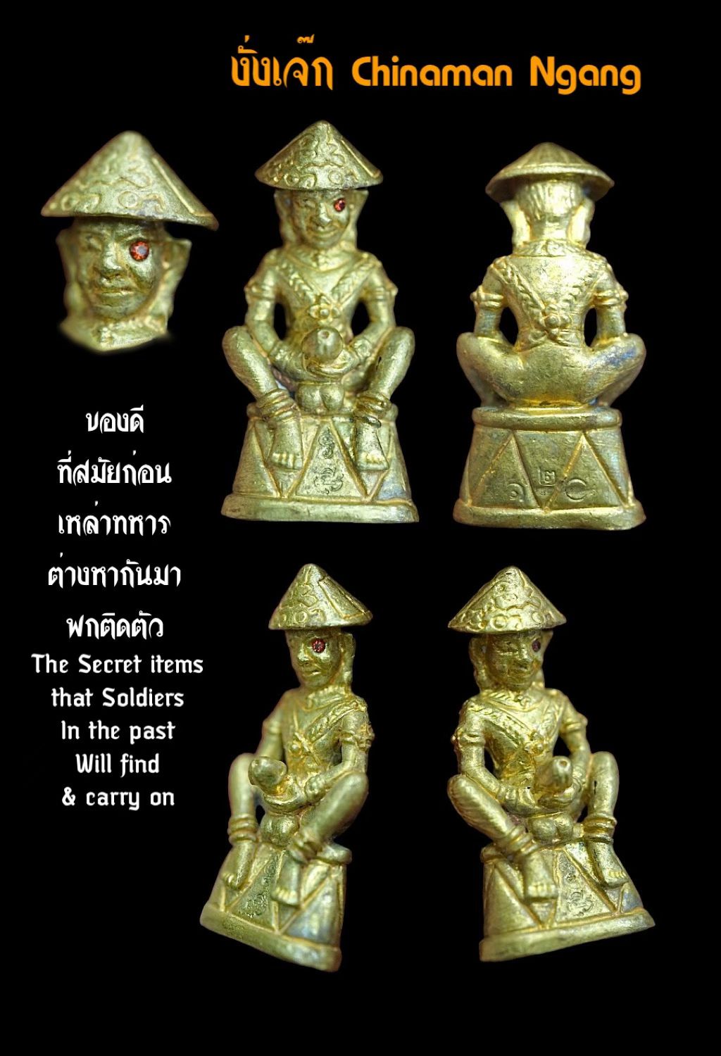 阿赞姜 · 中国鬼兵拍婴🇨🇳