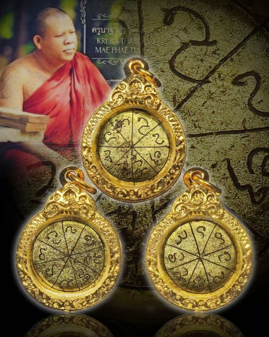 古巴塔坤 · 金沙兰纳草药✨