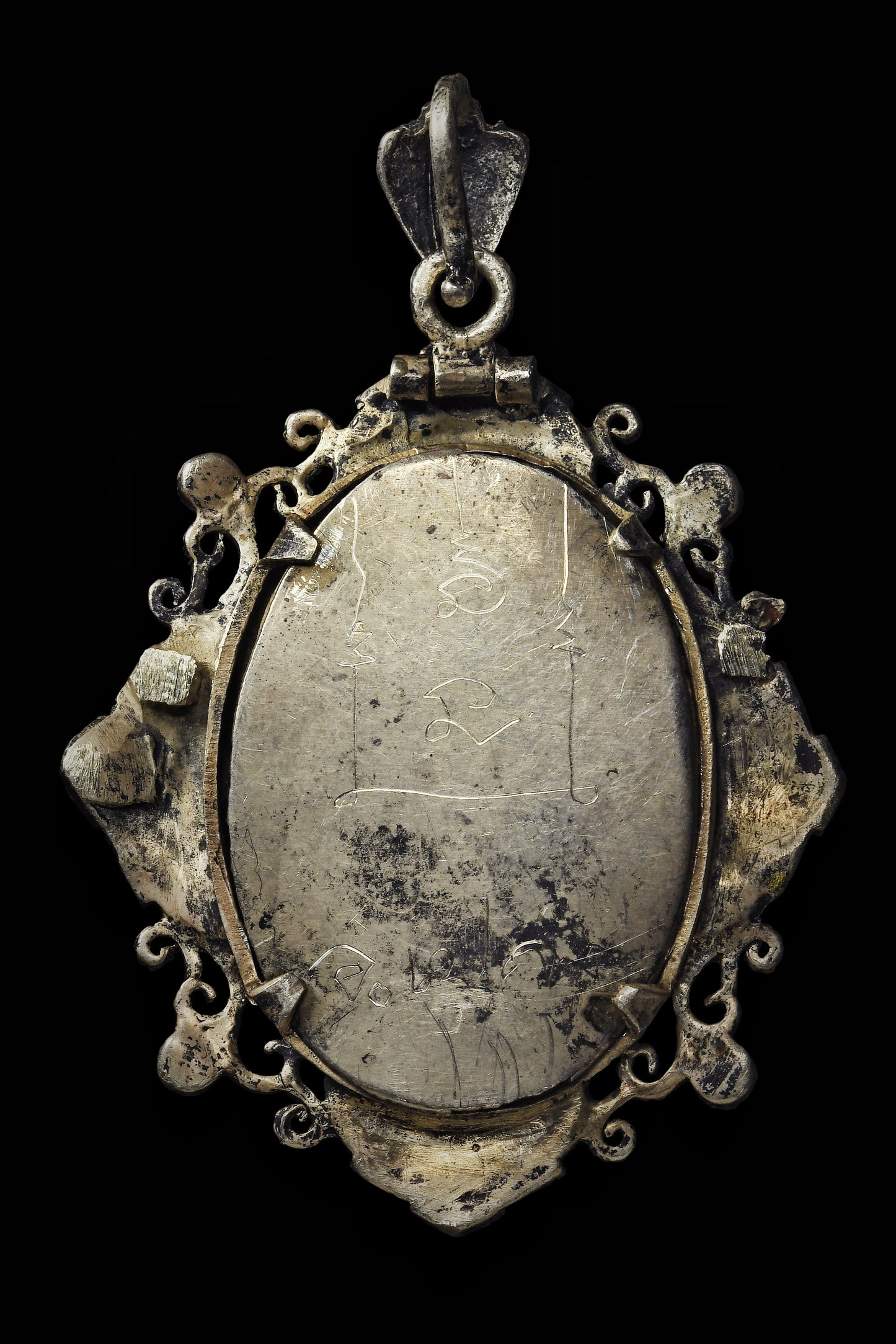 阿赞并 · 雨河女灵(พรายแม่น้ำฝน)