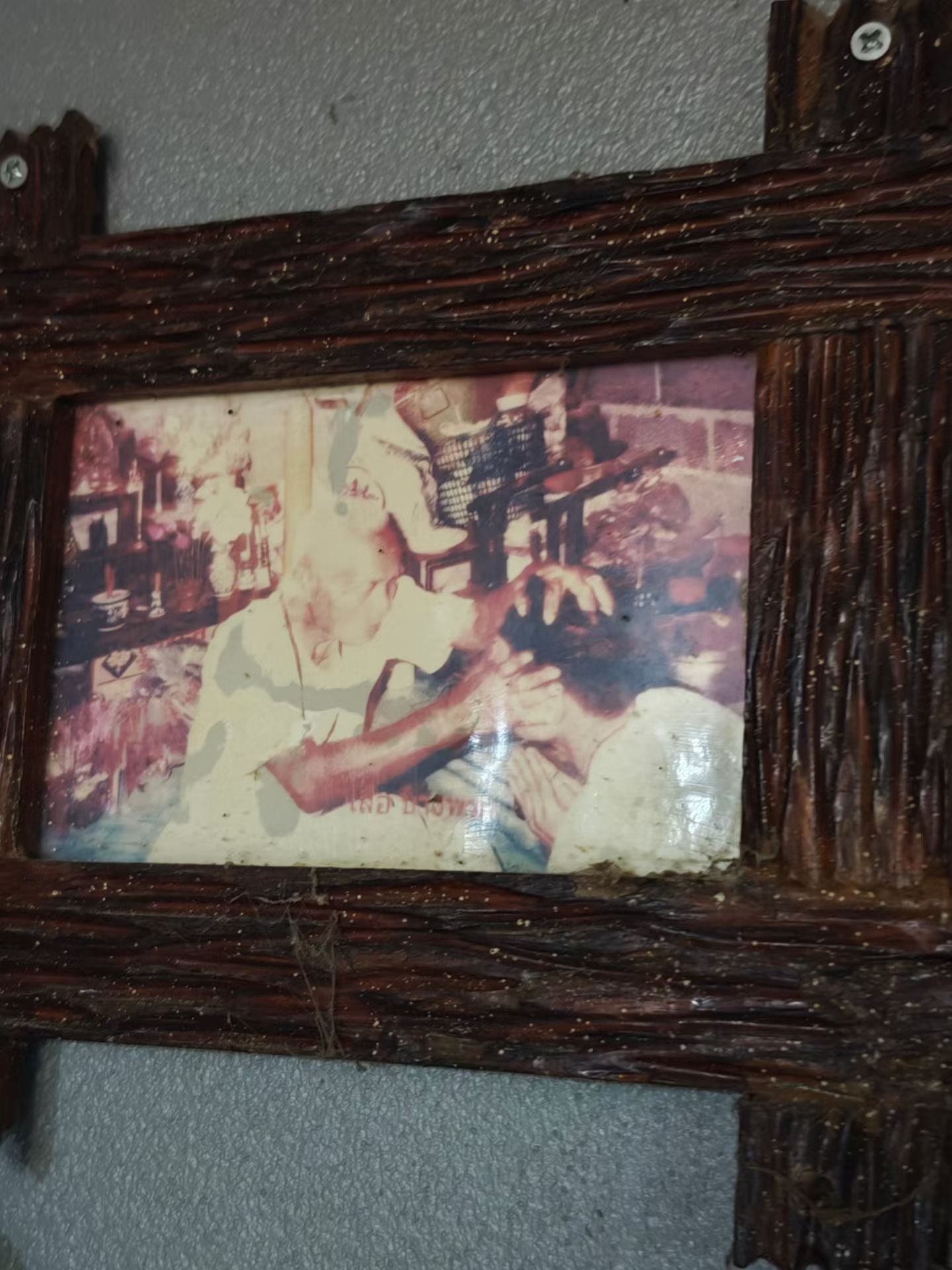 阿赞并 · 雨河女灵(พรายแม่น้ำฝน)