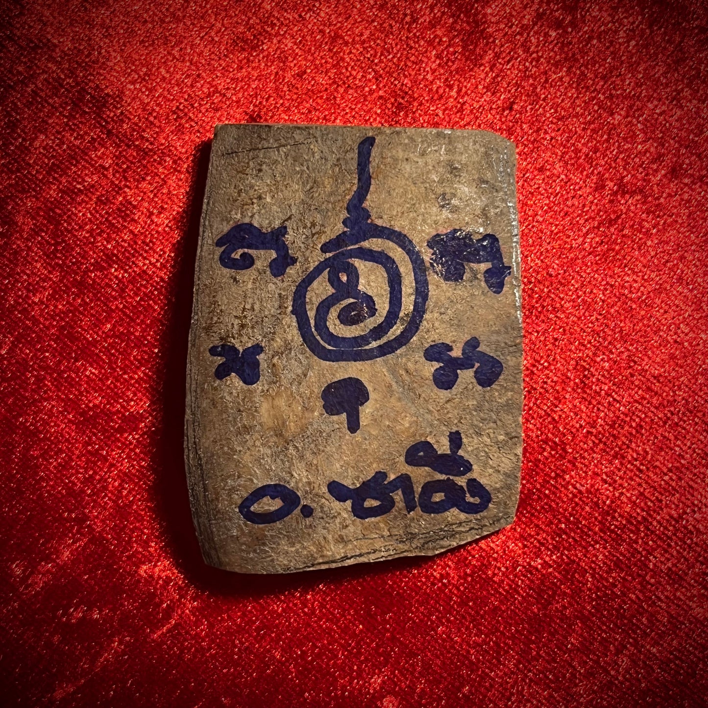 阿赞洗蒙 · 早期女鬼宾灵