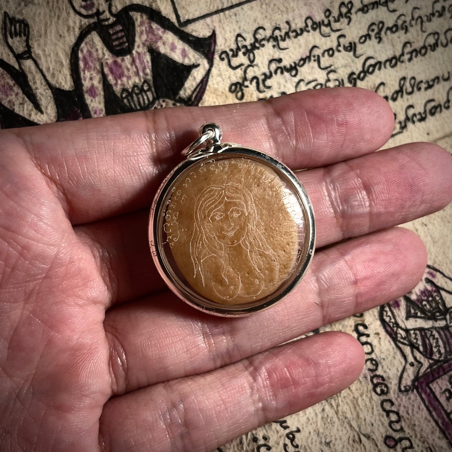 阿赞Jakkrit · 奸杀宾灵