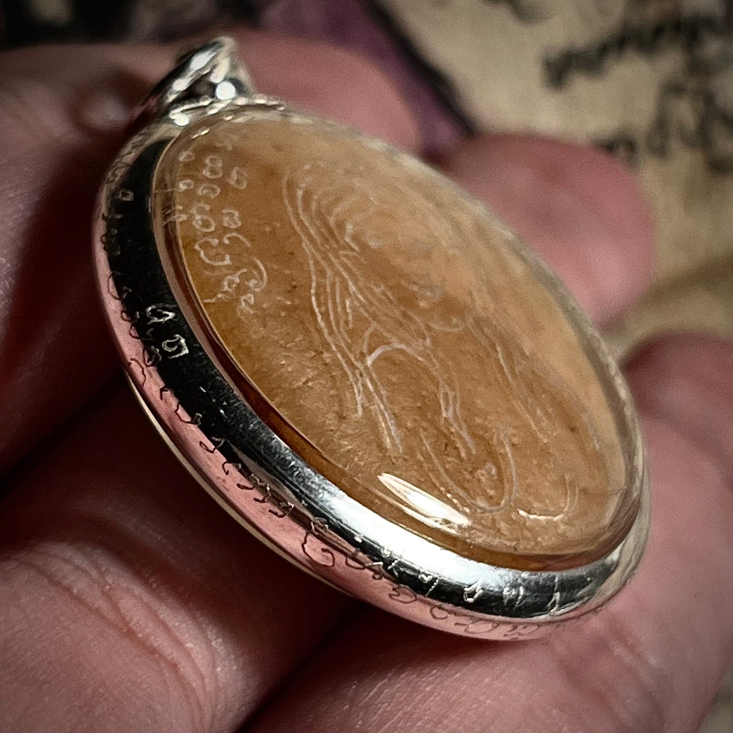 阿赞Jakkrit · 奸杀宾灵