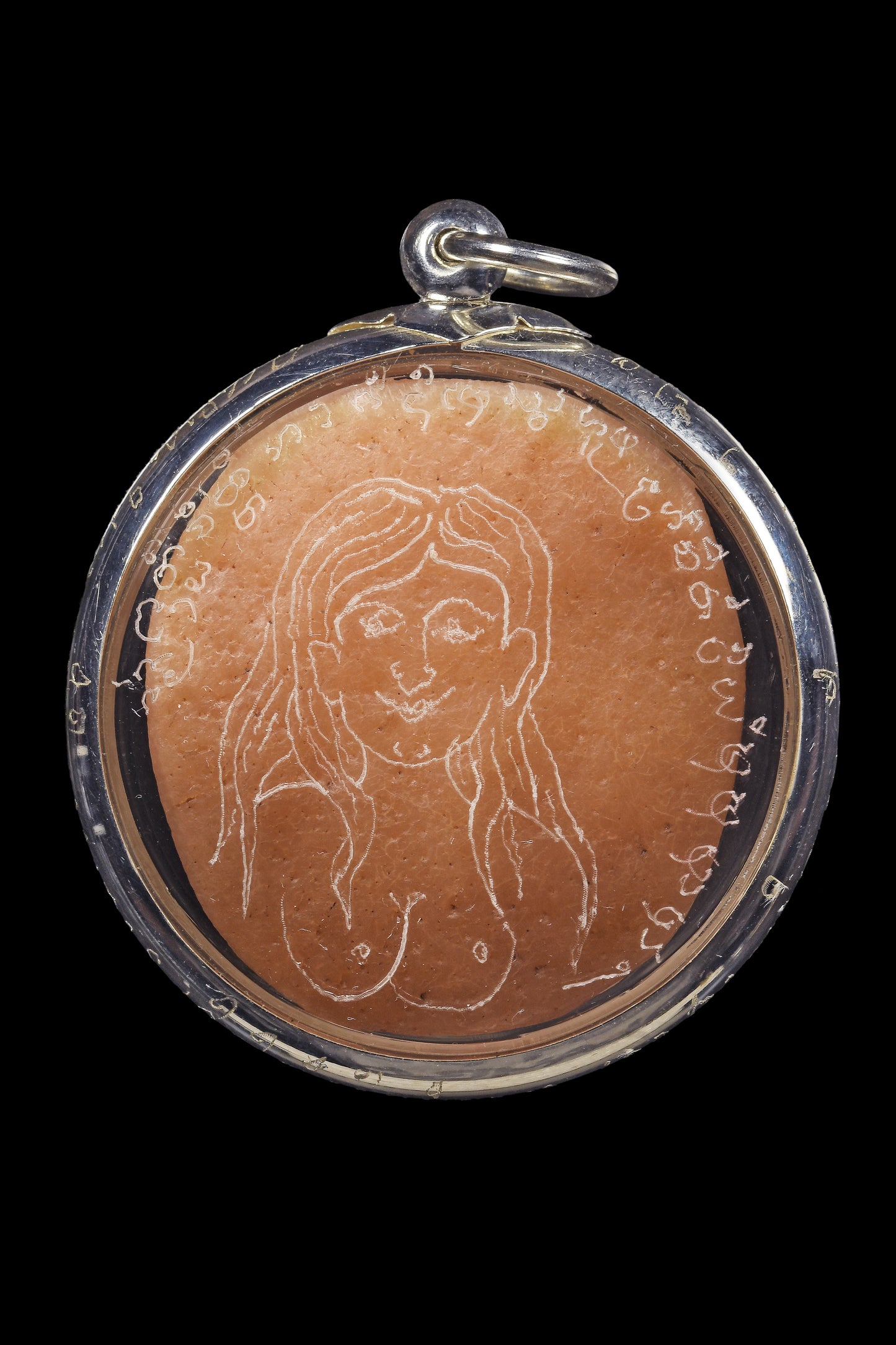 阿赞Jakkrit · 奸杀宾灵