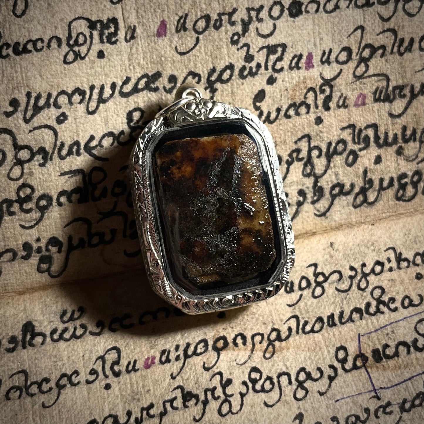 阿赞舍(虎) · 溺亡少女宾灵