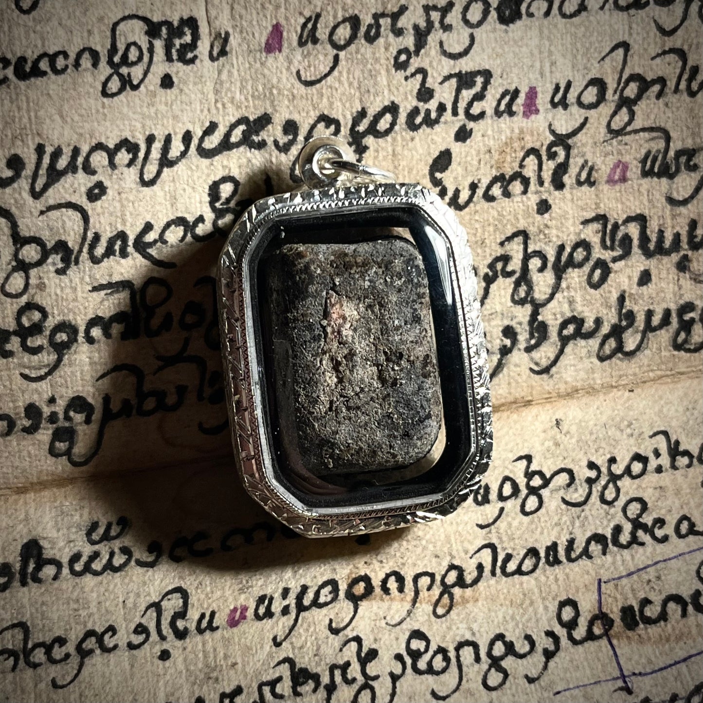 阿赞舍(虎) · 溺亡少女宾灵