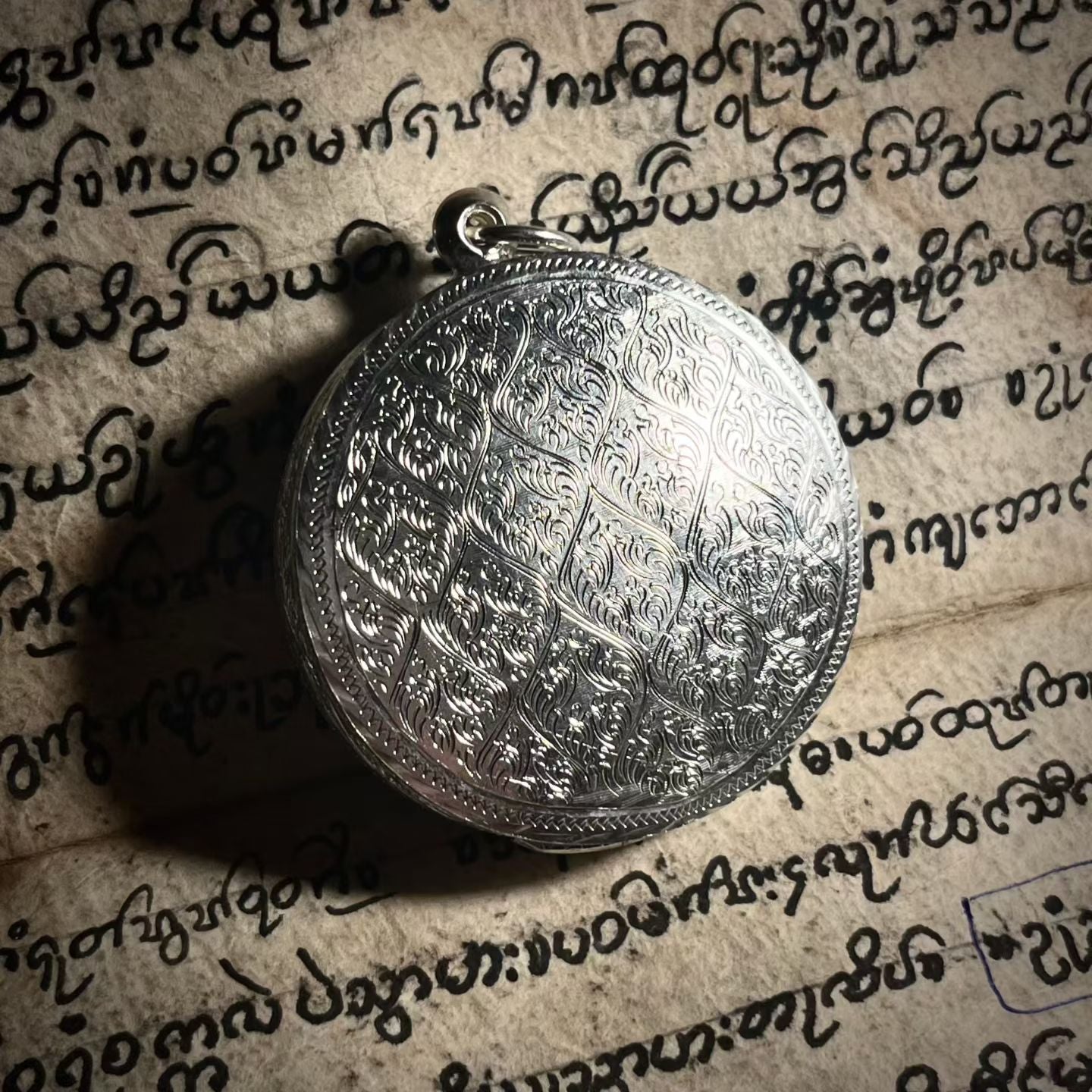 阿赞Jakkrit · 帕桑通幽魂