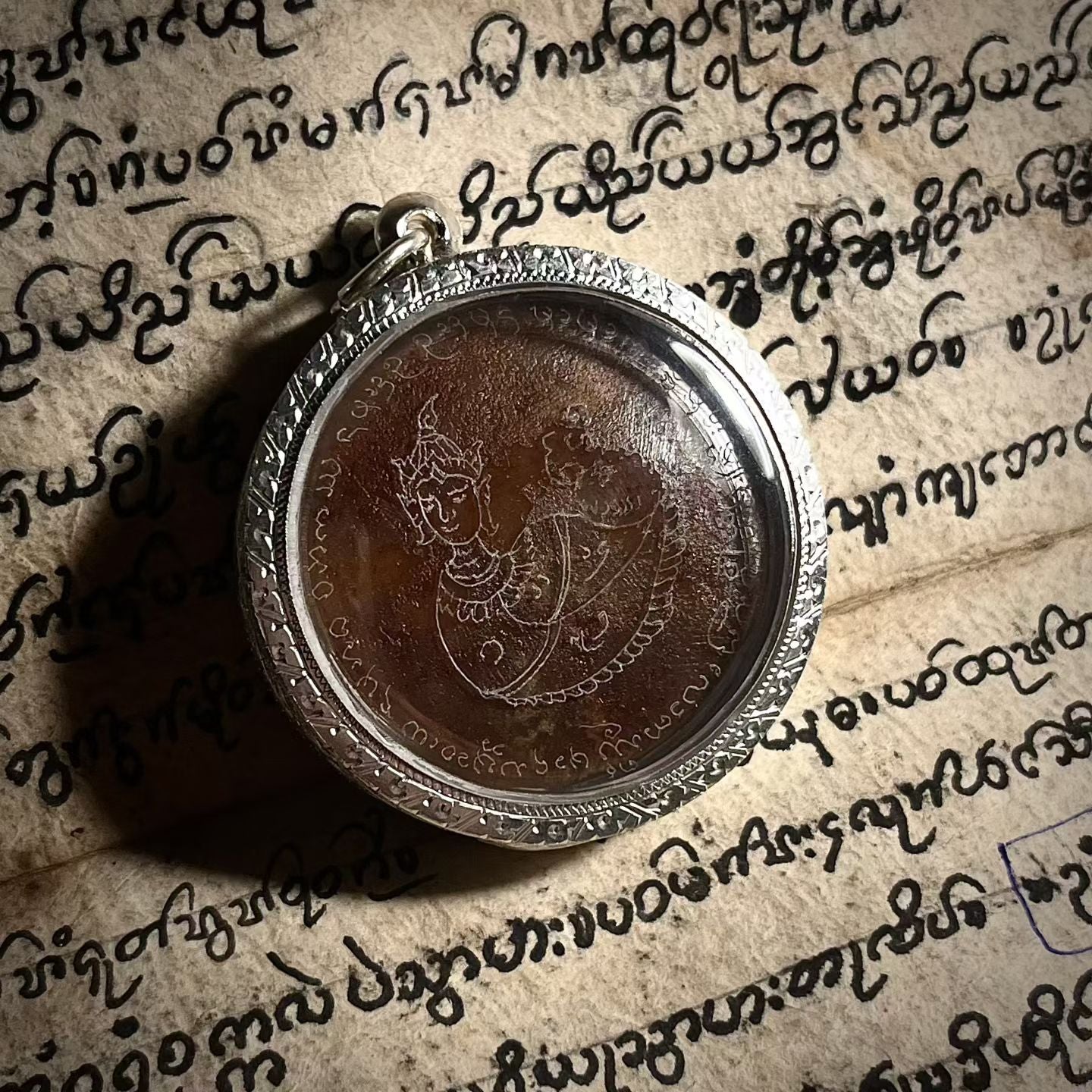 阿赞Jakkrit · 帕桑通幽魂