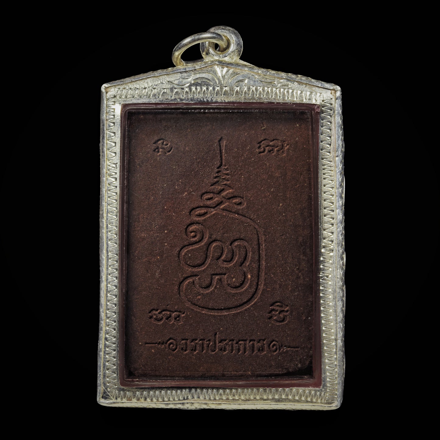 阿赞wala · 巧克力布周 2544