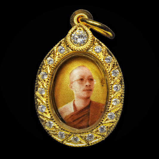 阿赞奥 · 帕库凸谈自身 2555