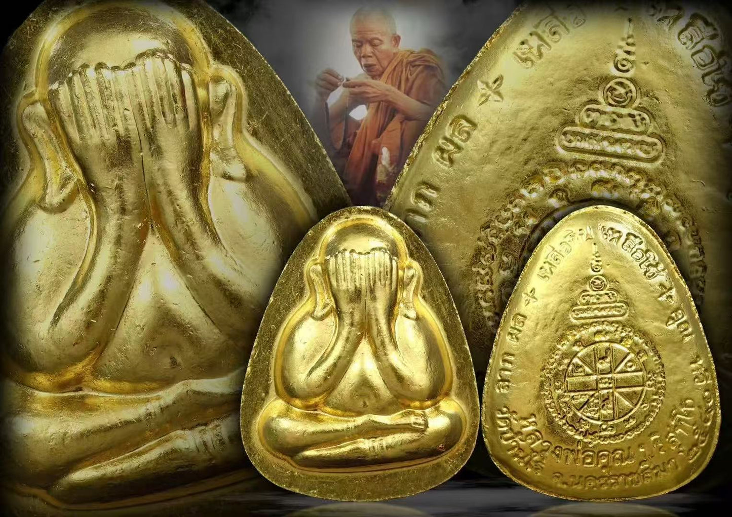 龙婆坤 · 百万银兰必打 2540