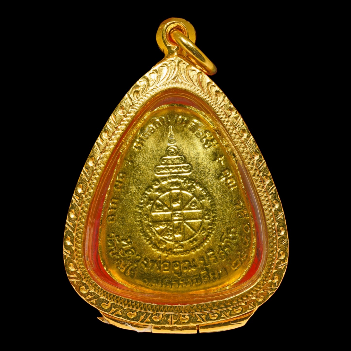 龙婆坤 · 百万银兰必打 2540