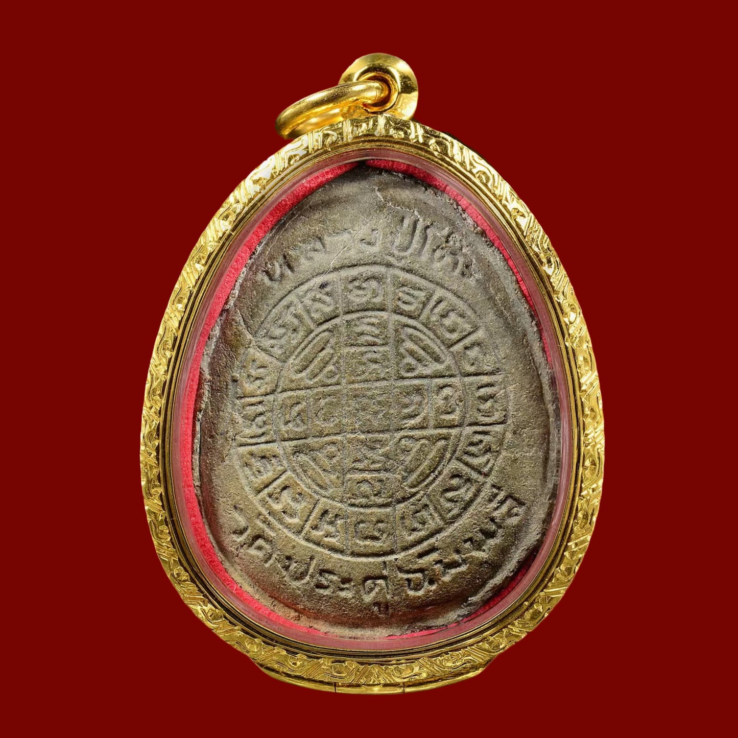 龙普多 · 珍宝二必打（佛历2521年）