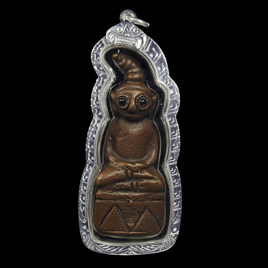 古高棉 · 蚱蜢眼拍婴 ปีศาจกัมพูชา