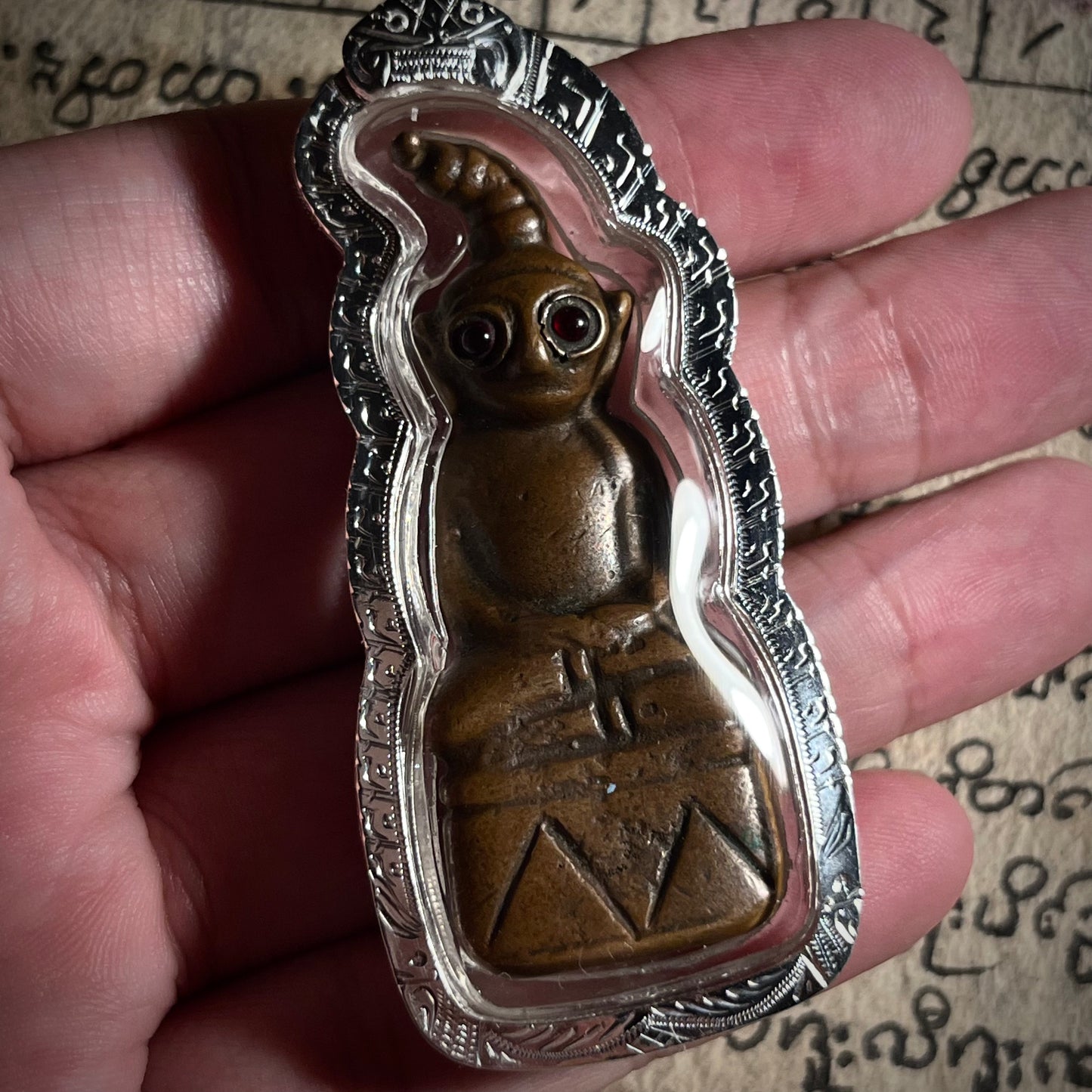 古高棉 · 蚱蜢眼拍婴 ปีศาจกัมพูชา