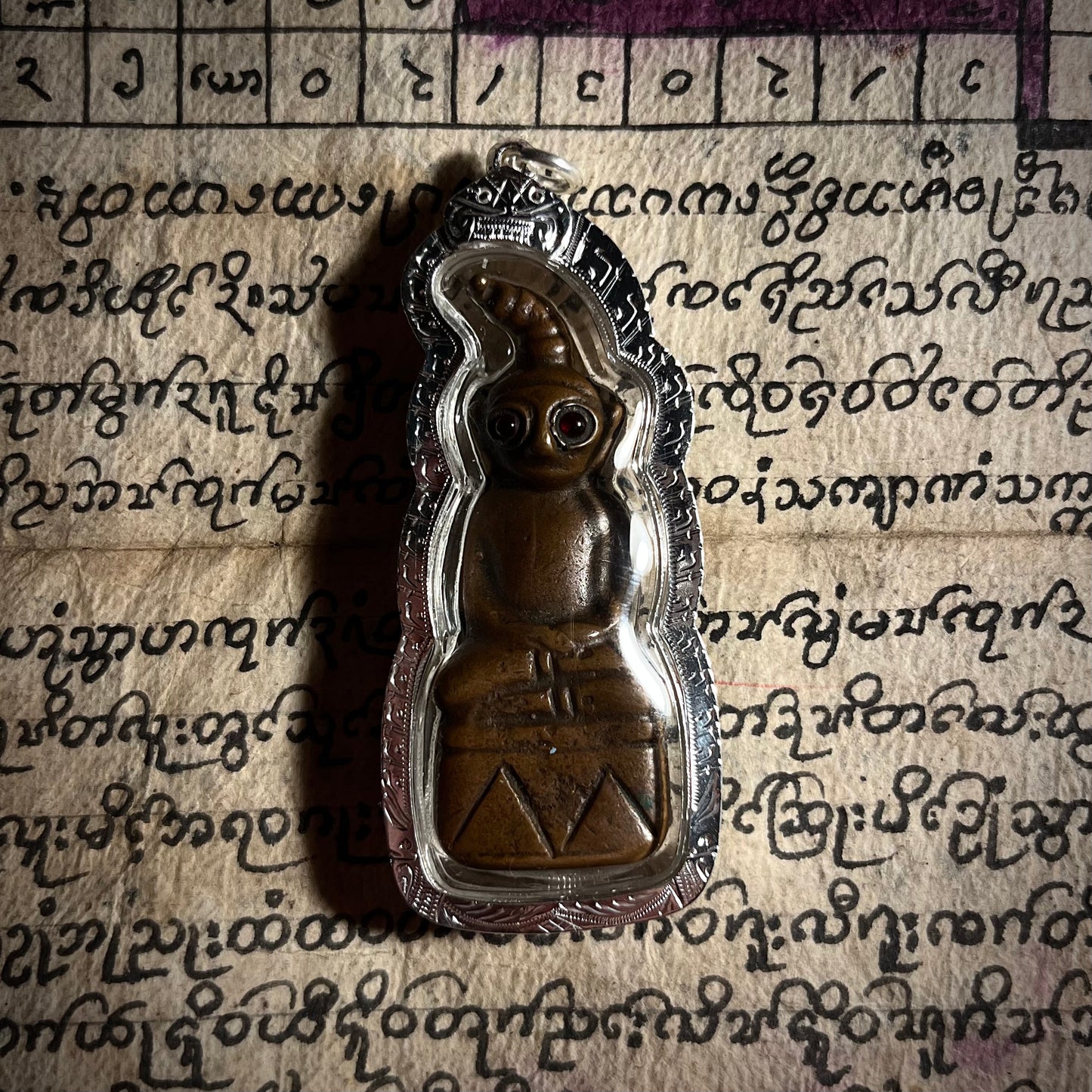 古高棉 · 蚱蜢眼拍婴 ปีศาจกัมพูชา