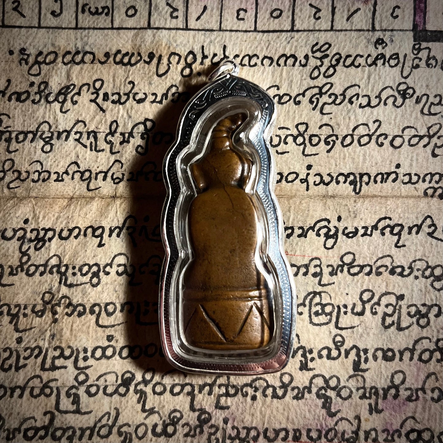 古高棉 · 蚱蜢眼拍婴 ปีศาจกัมพูชา