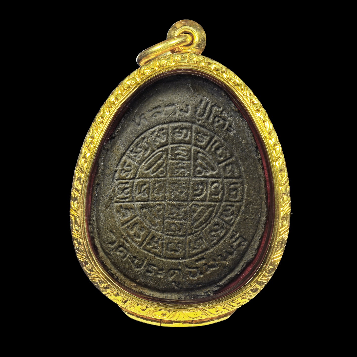 龙普多 · 珍宝二必打（佛历2521年）