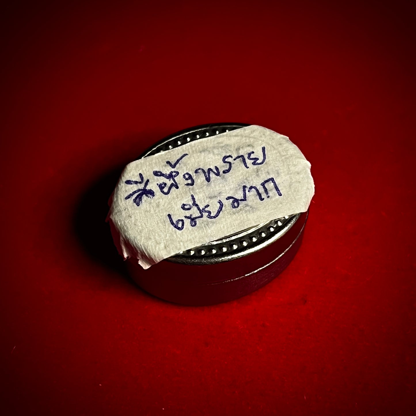 阿赞杜 · Phra Mia Mak 魅鬼蜂蜡