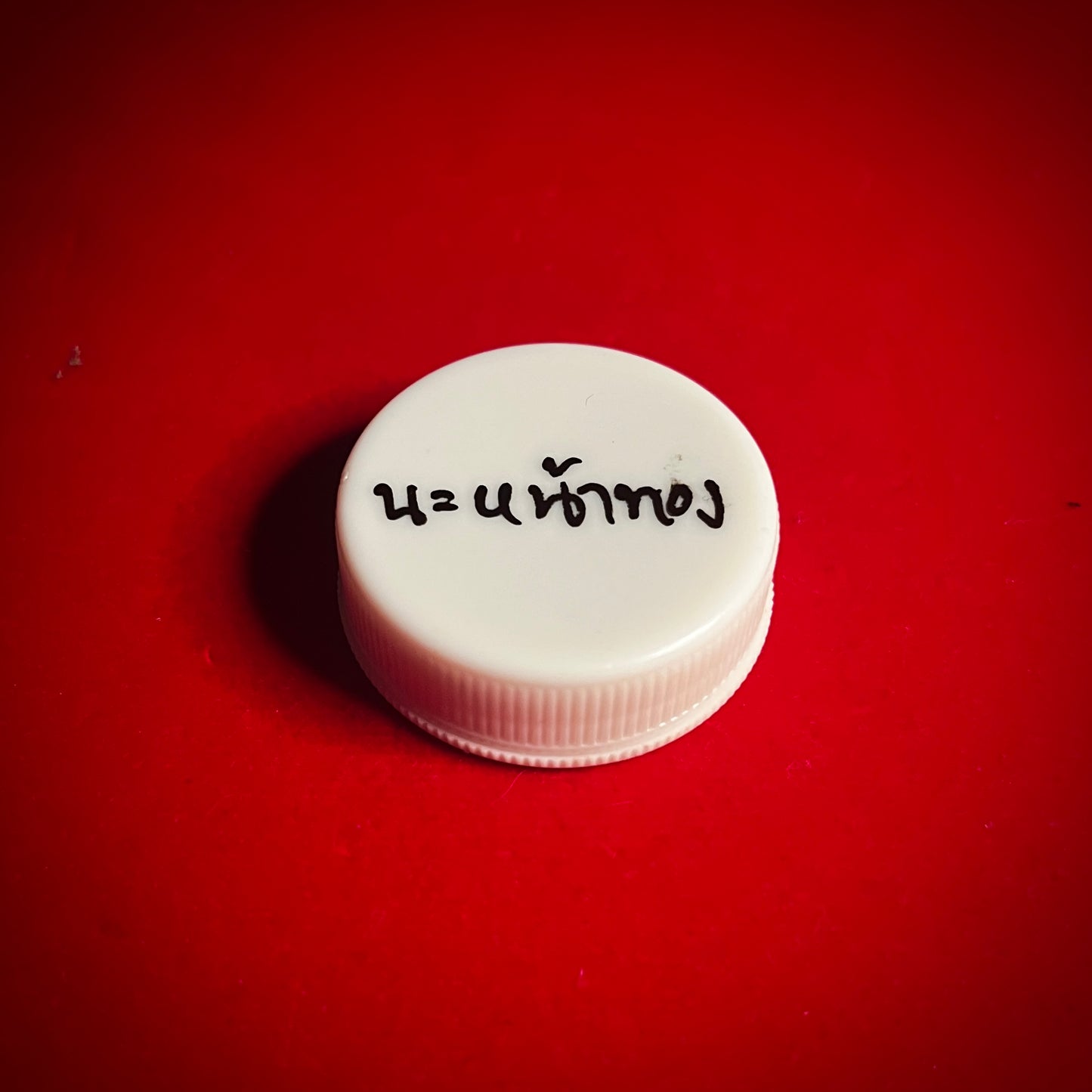 瓦帕 阿赞Nuch · 金色圣颜蜜膏