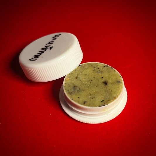 瓦帕 阿赞Nuch · 金色圣颜蜜膏