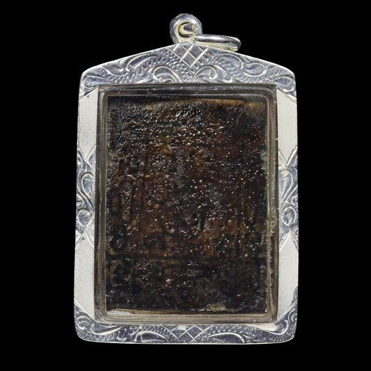 阿赞舍（虎）· 高棉魅影✨