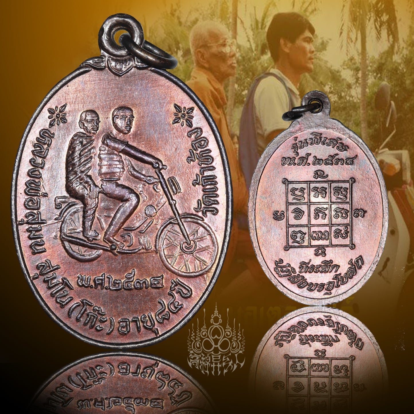 龙普戈·骑摩托车自身（往返）