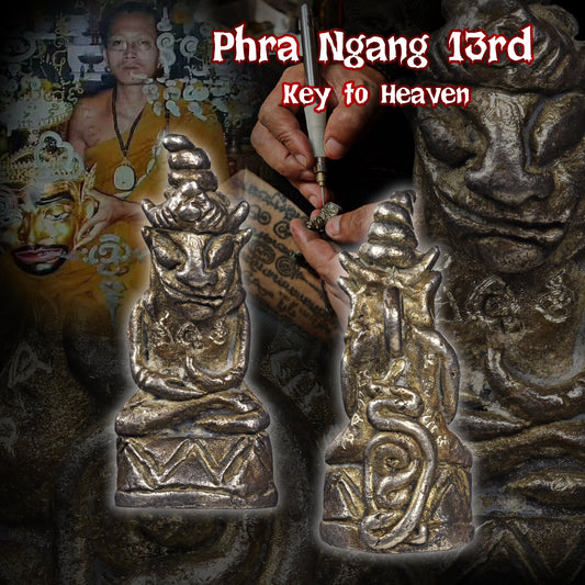 阿赞奥 · 彭世洛府13期拍婴 (特别版)