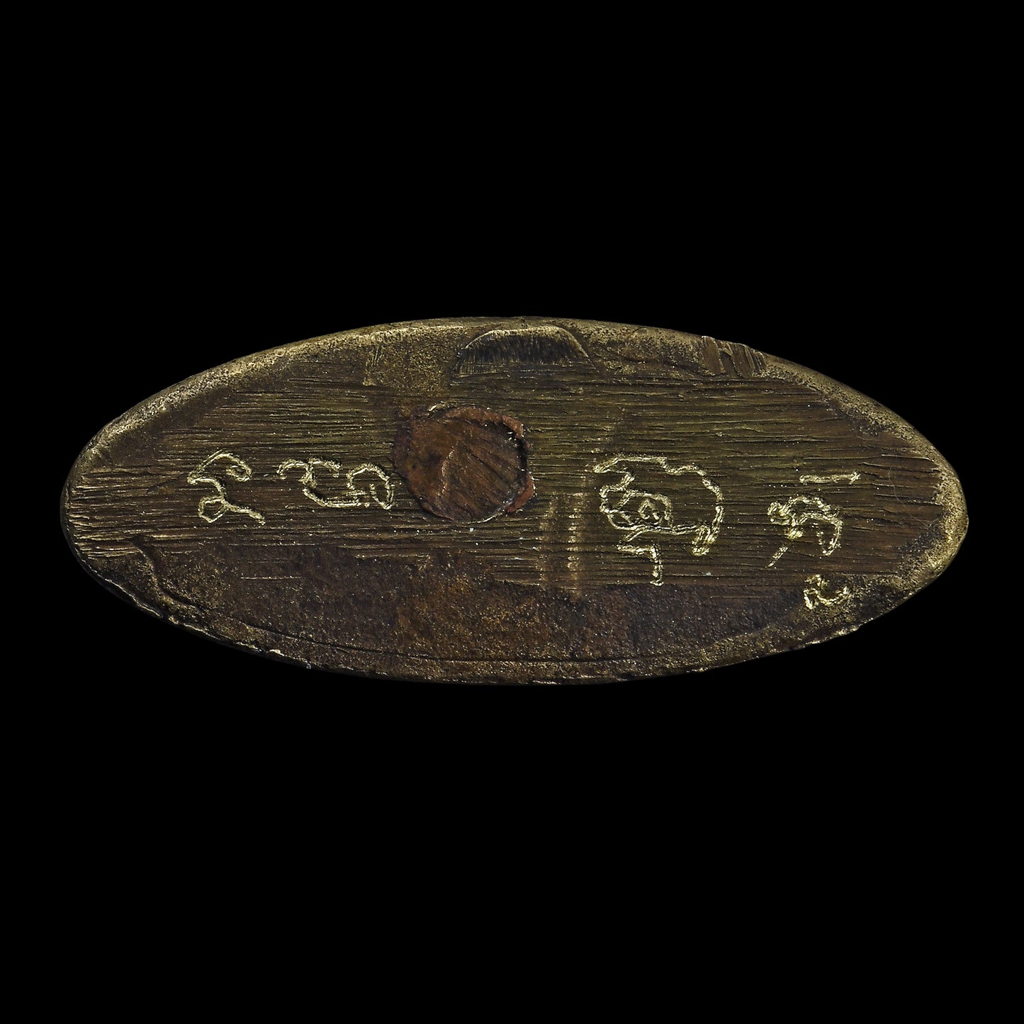 至尊秘法 · 新月拍婴皇帝✨