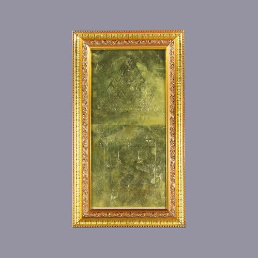 Ngok Photcharum大师 · 反弹符片