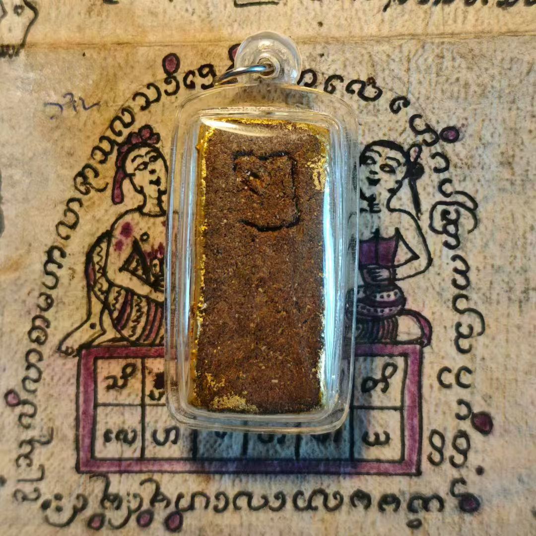 古巴匹东 · 天上仙童✨