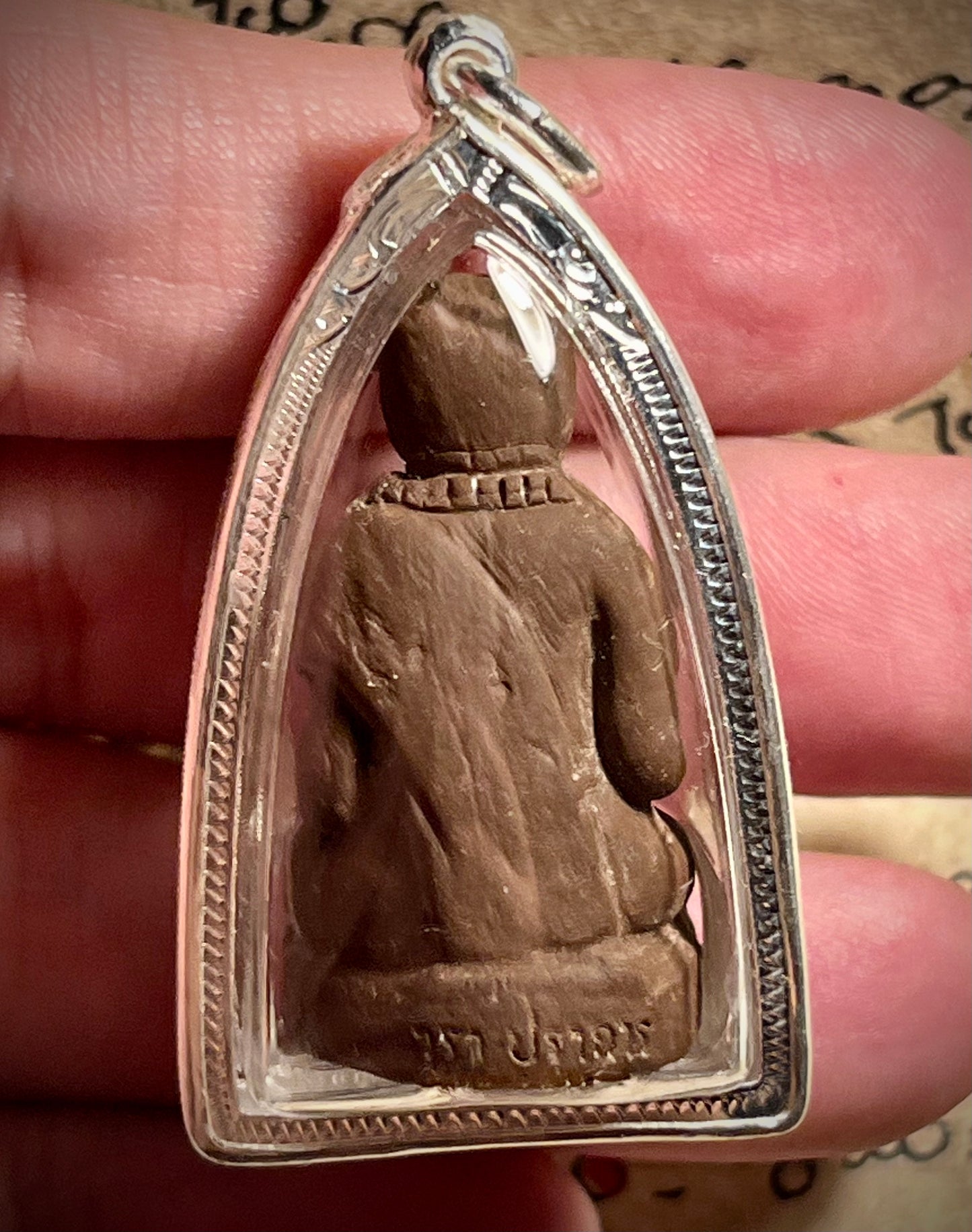 阿赞wala · 原版布周十面派立尊(干粉版)