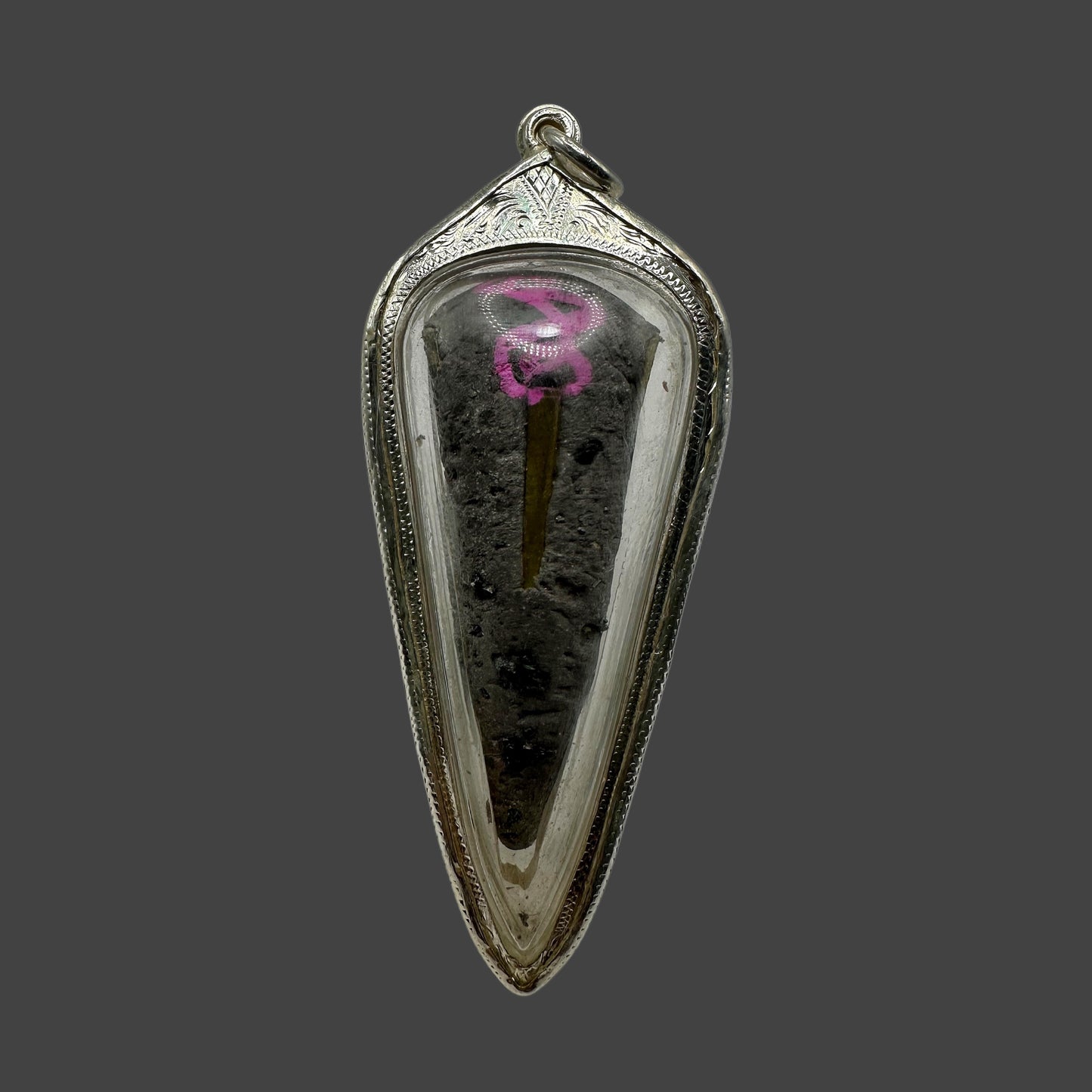 鲁士纳摩 · 乌鸦王之喙(ปากพญาอีกา)