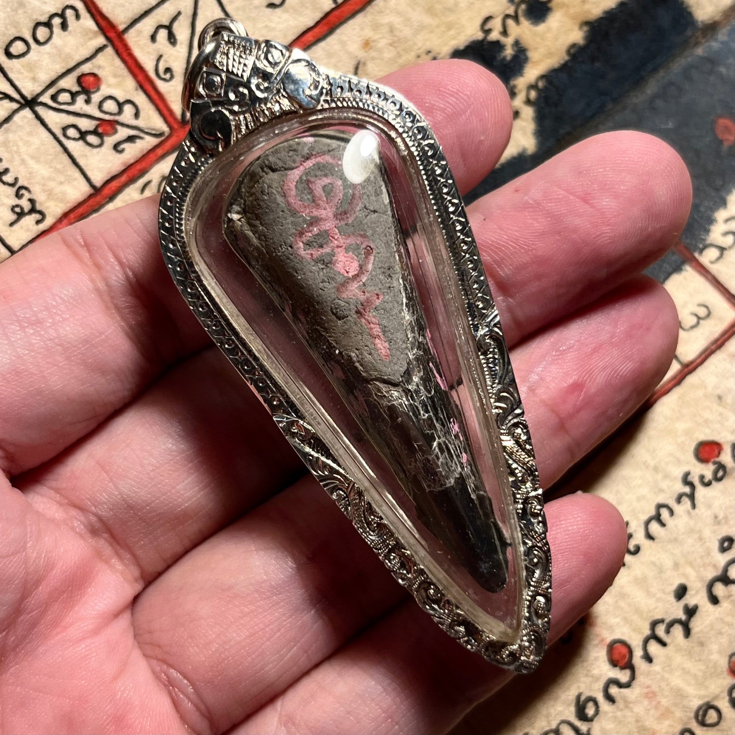 鲁士纳摩 · 乌鸦王之喙(ปากพญาอีกา)