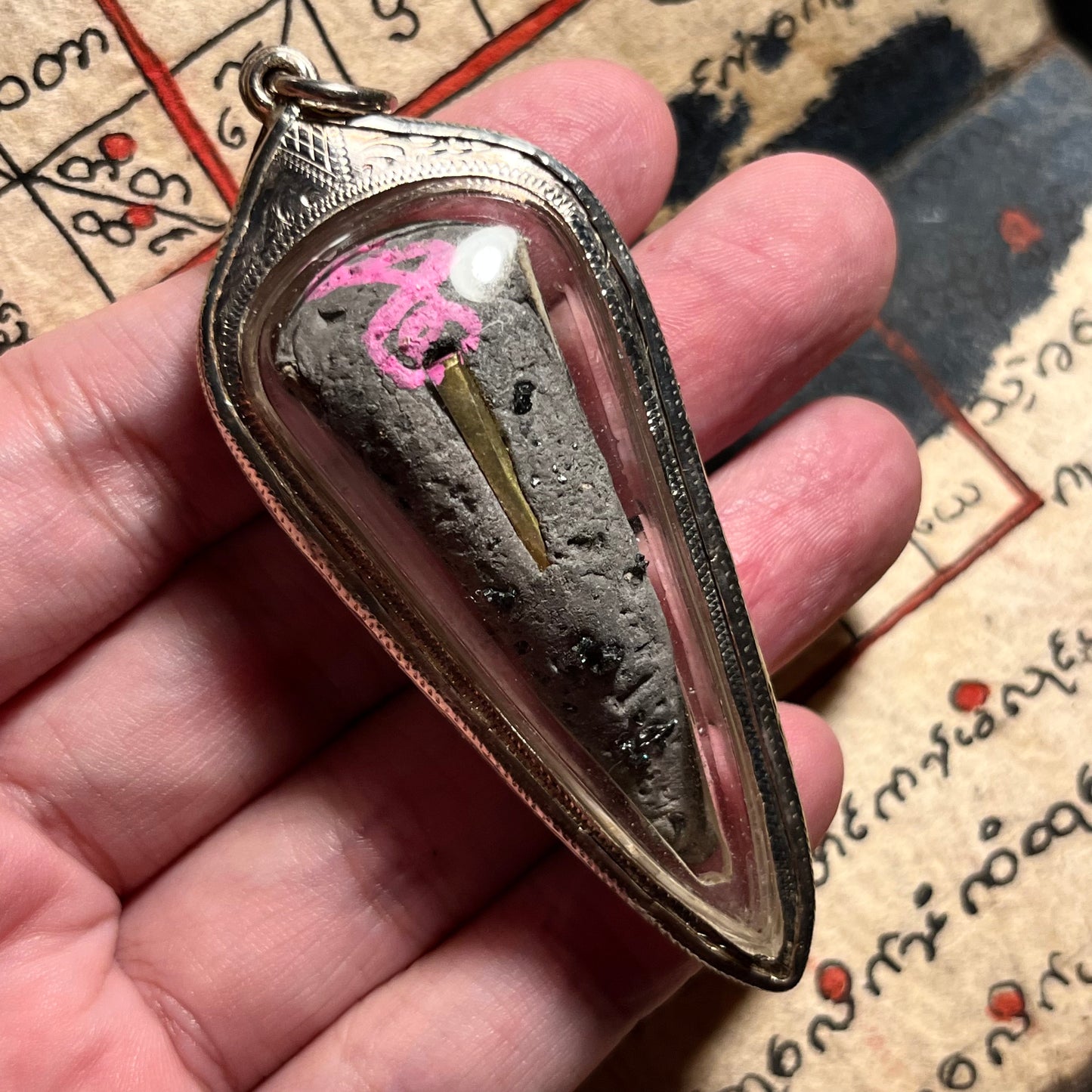 鲁士纳摩 · 乌鸦王之喙(ปากพญาอีกา)