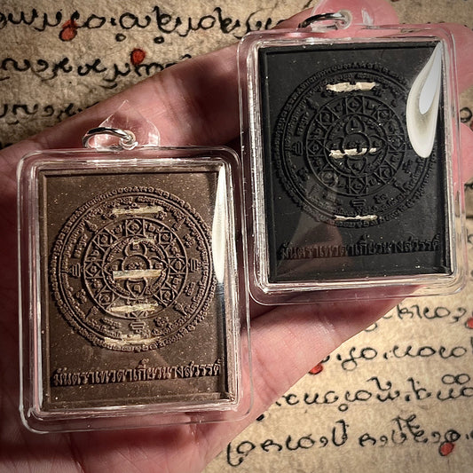 龙婆布 ·调情天神（2559）