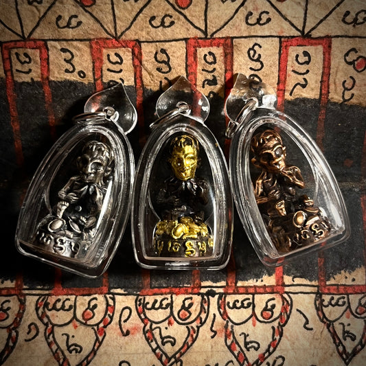 古巴苏斌 · 派判湿二期佩戴版(2555)