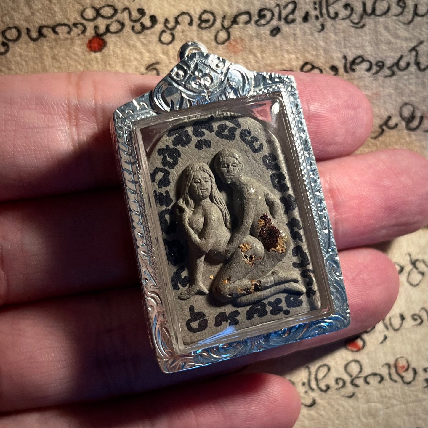 阿赞维拉贴 · 鬼燕通（2558年）